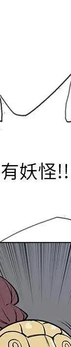 第528页