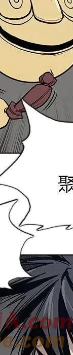 第533页