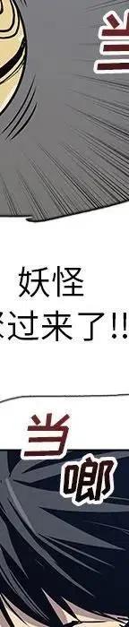 第534页