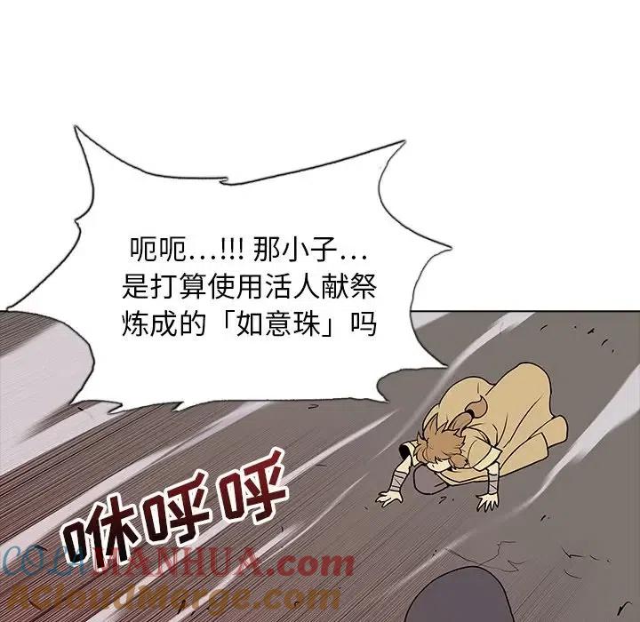 第141页