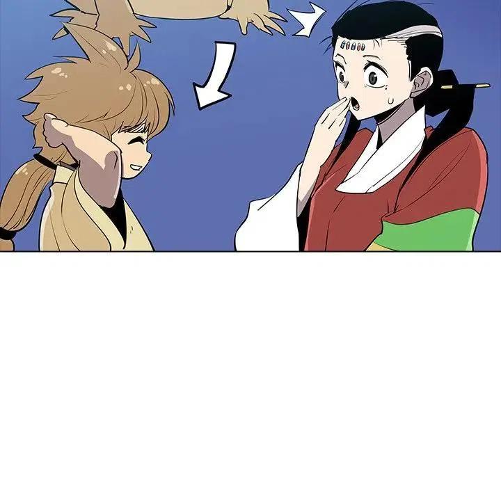 第115页