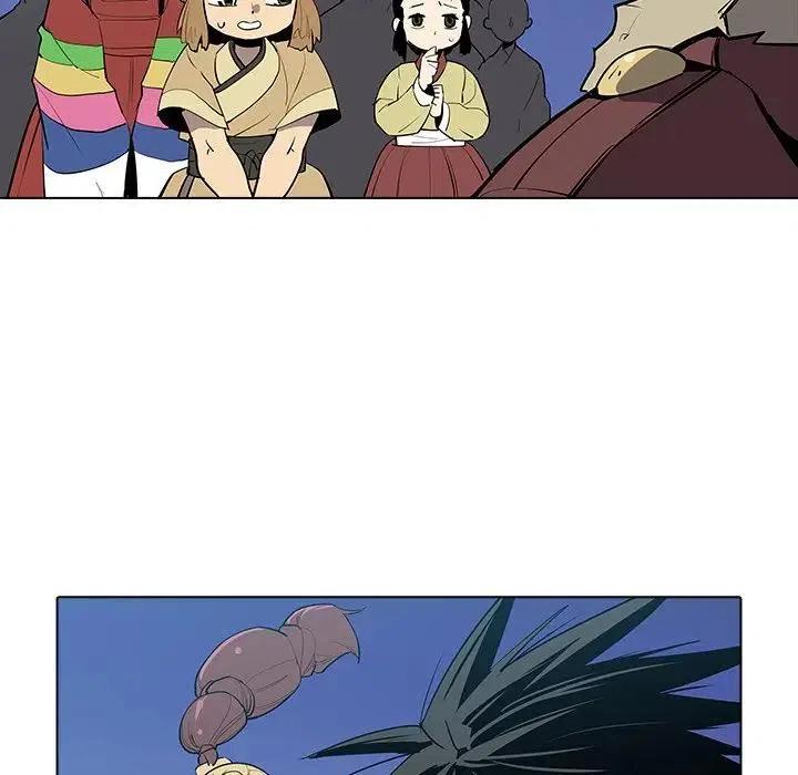 第118页