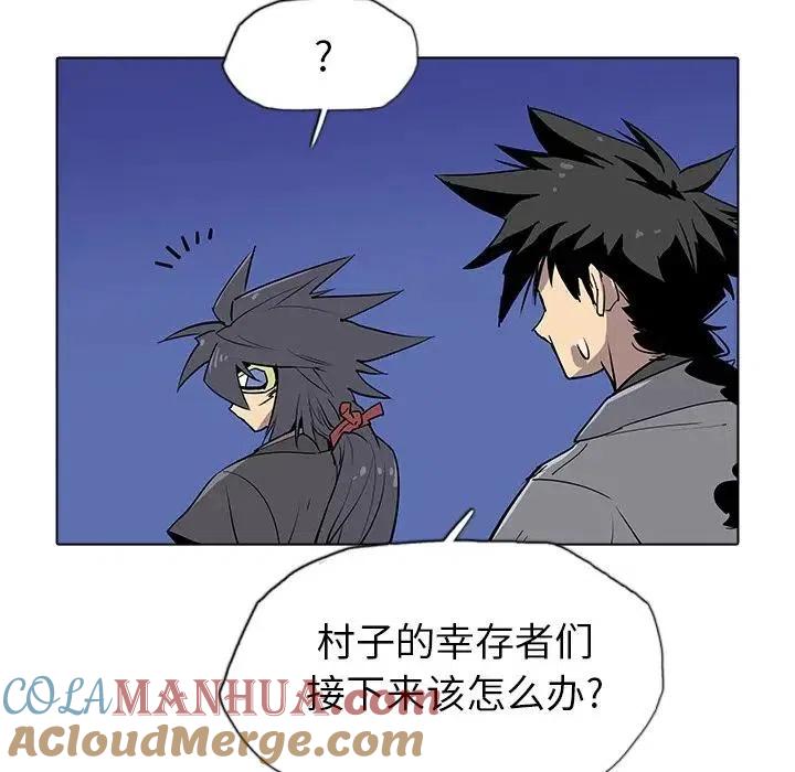 第133页