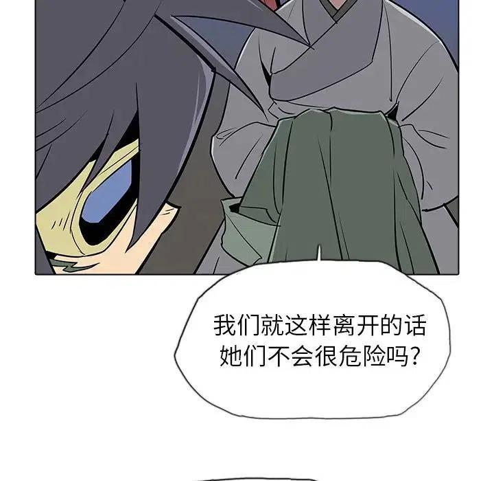 第135页