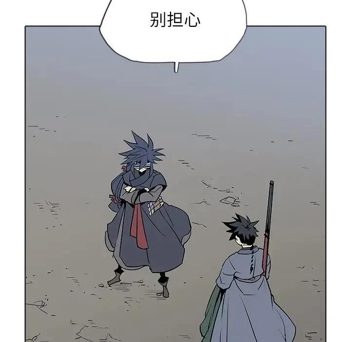 第139页
