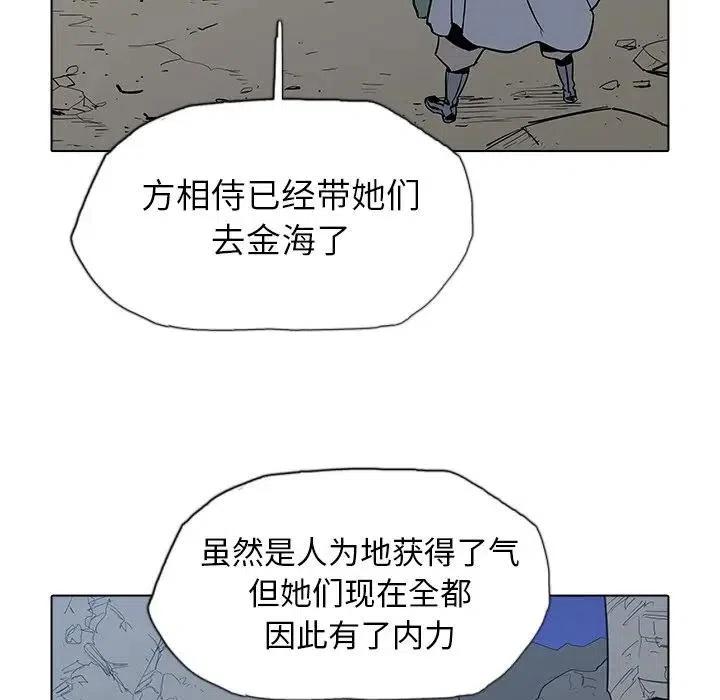 第140页