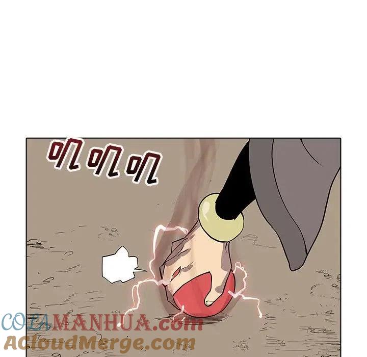 第97页