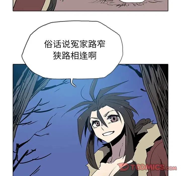 第92页