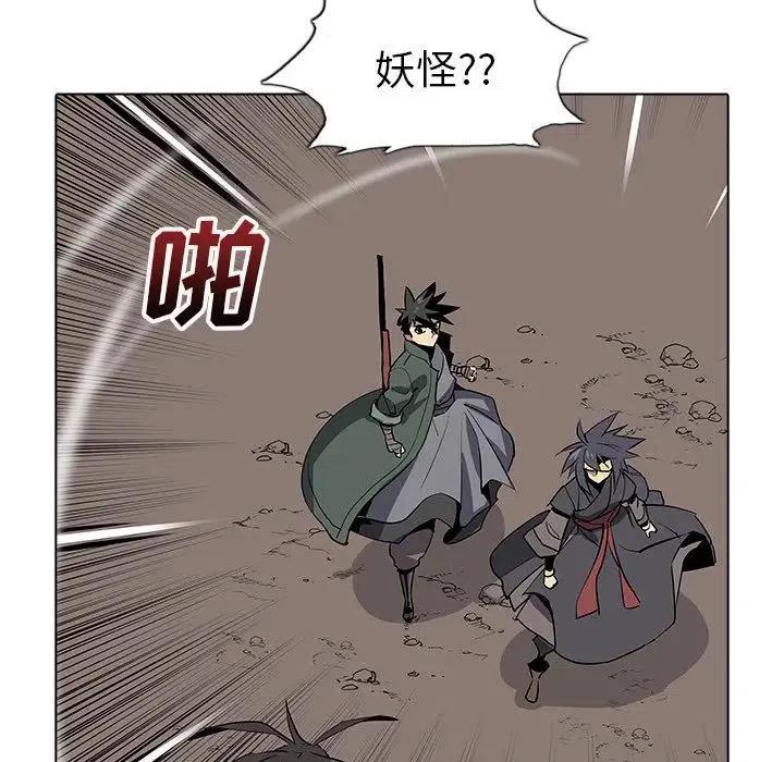第100页