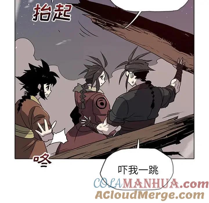 第113页