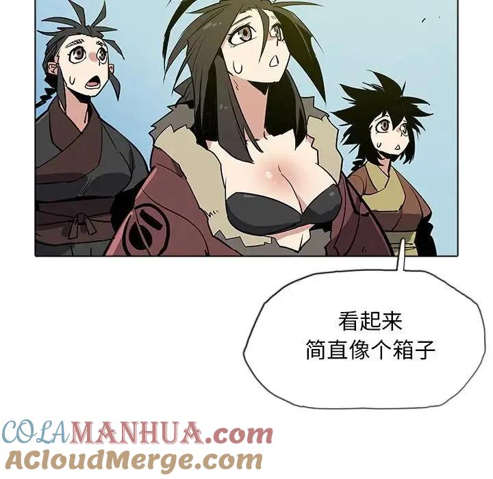 第105页