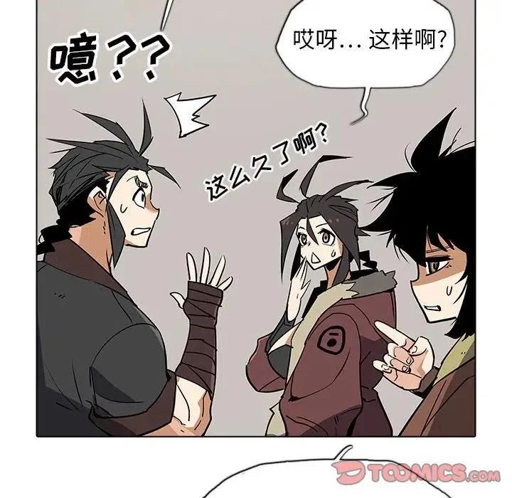 第80页