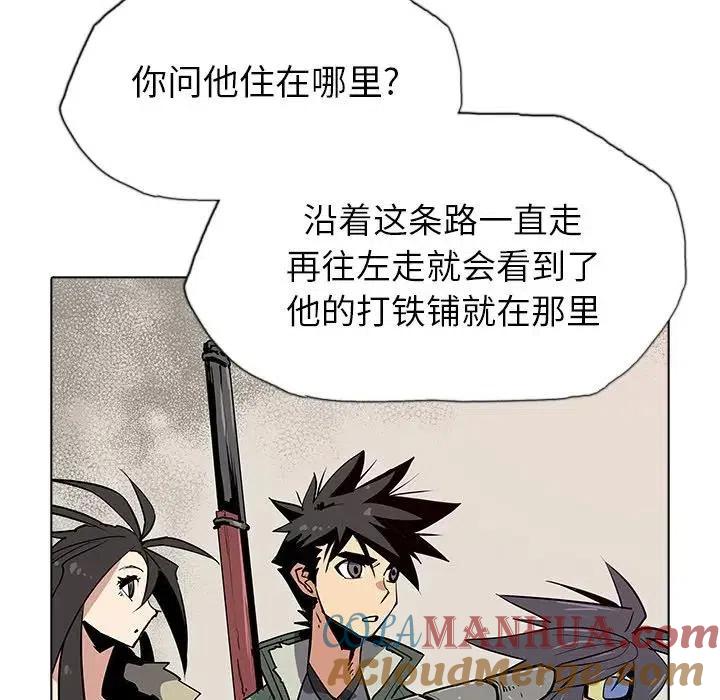 第97页