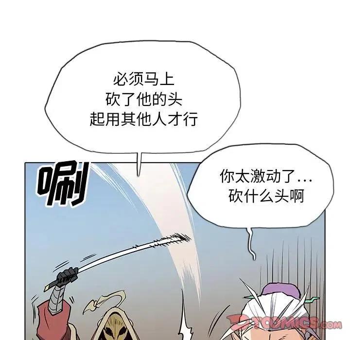 第80页