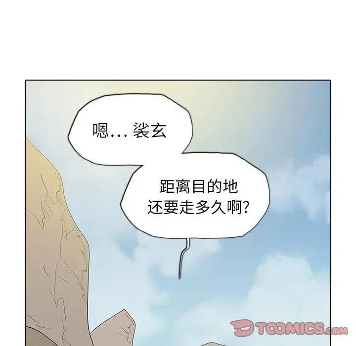 第104页