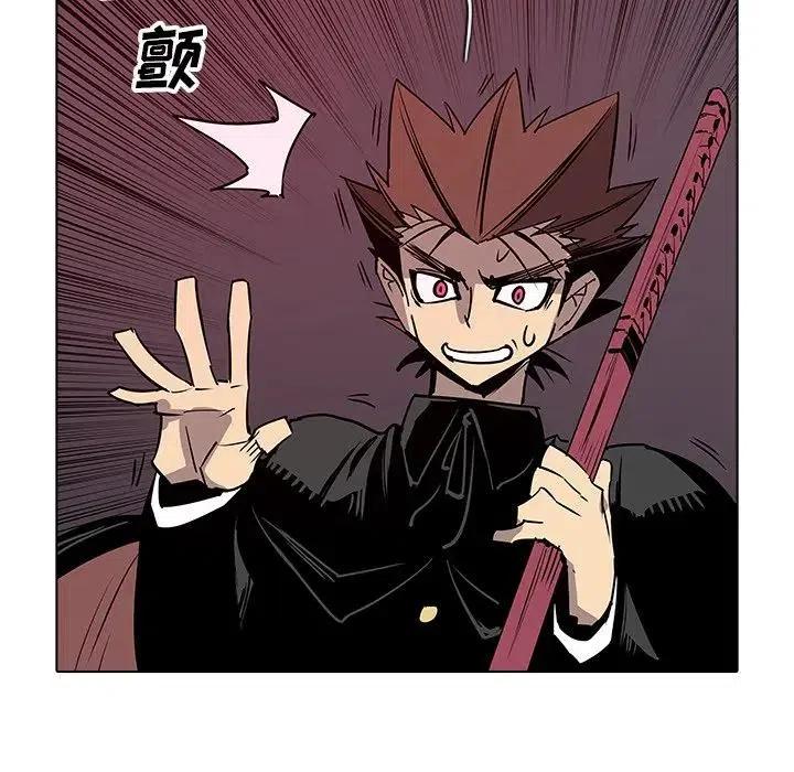 第72页