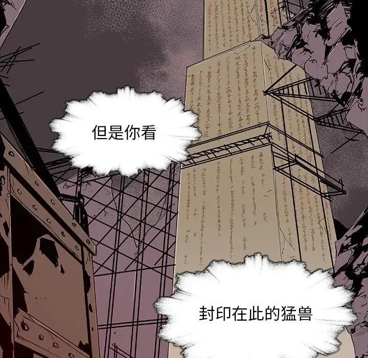第102页