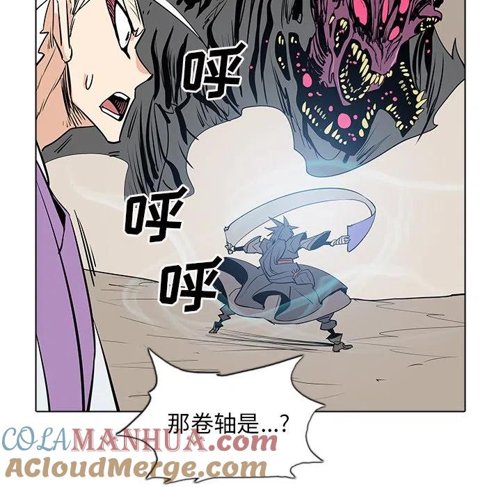 第113页