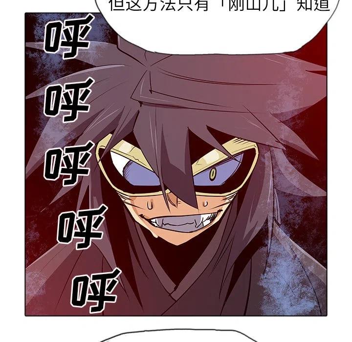 第132页