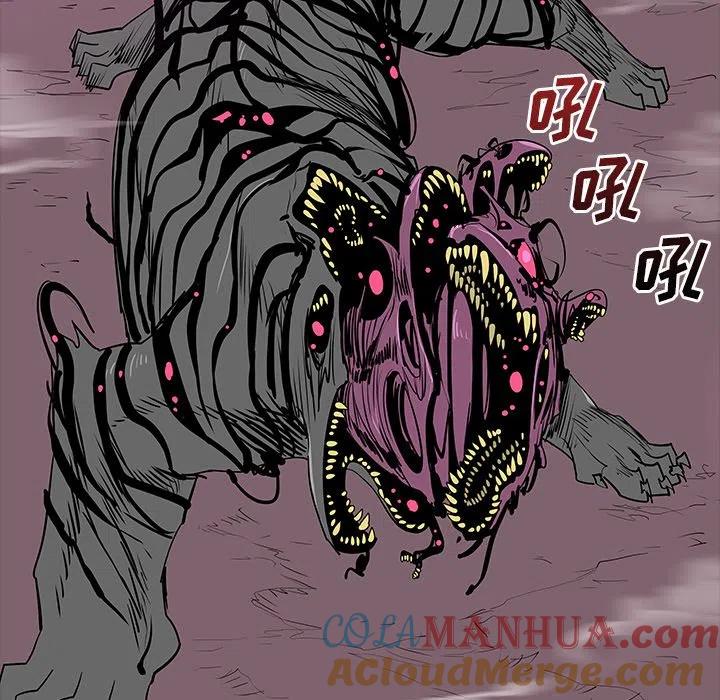 第137页