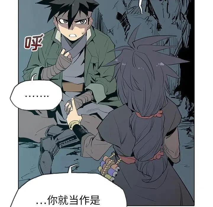 第103页