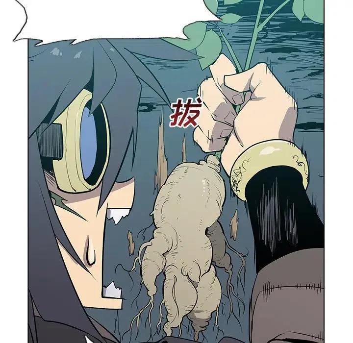 第111页