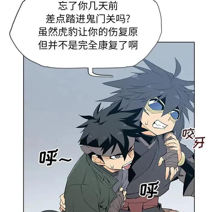 第94页