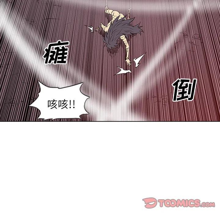 第120页