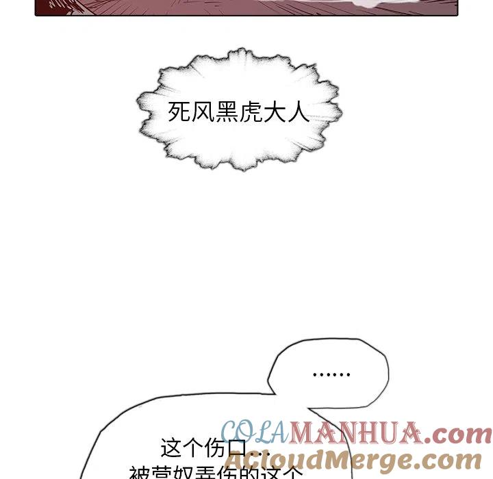第137页