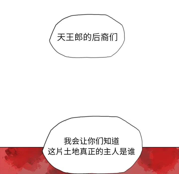 第143页