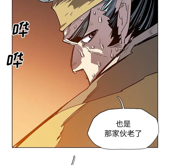 第155页