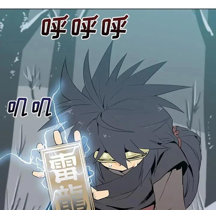 第100页