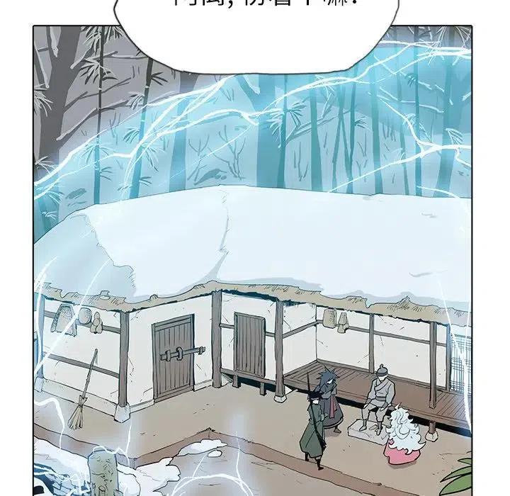 第114页