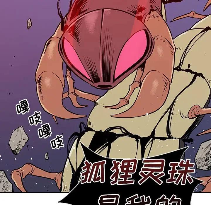 第134页