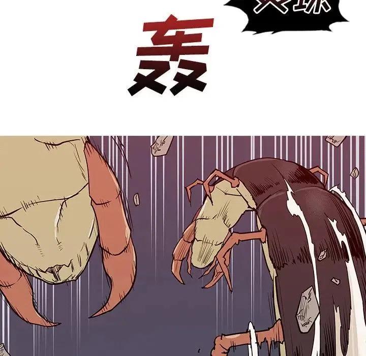 第144页