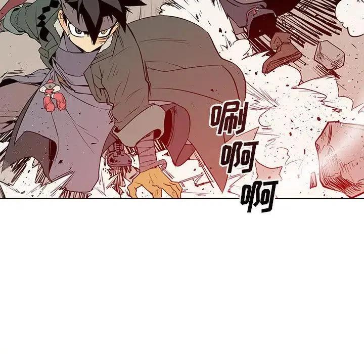 第100页