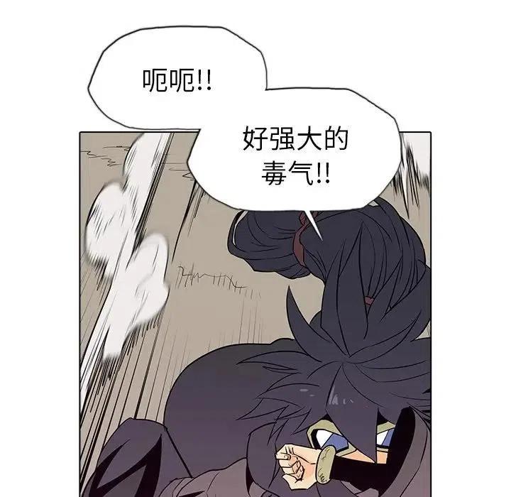 第120页