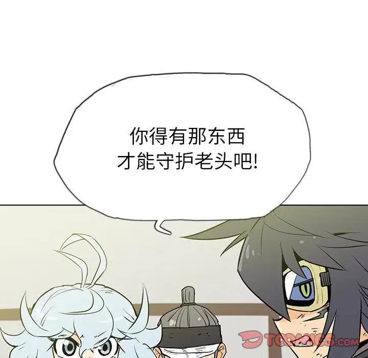 第123页