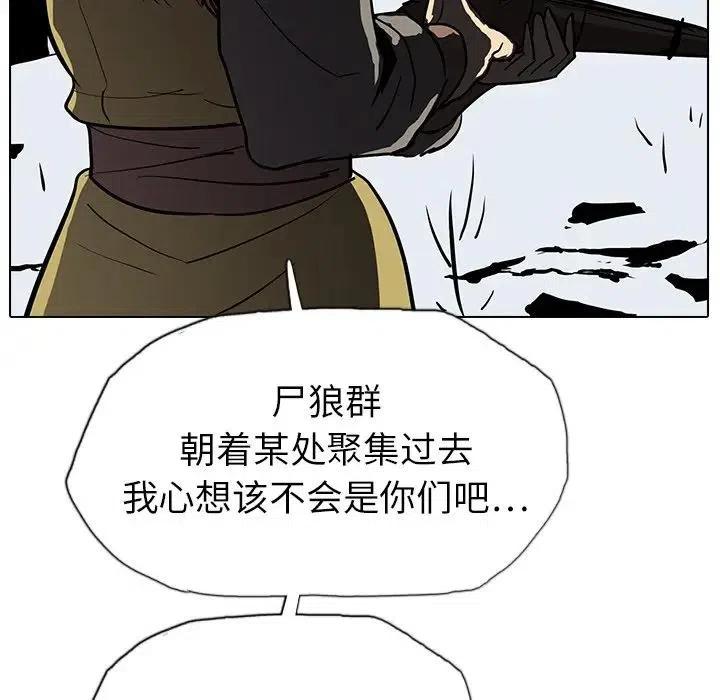 第166页