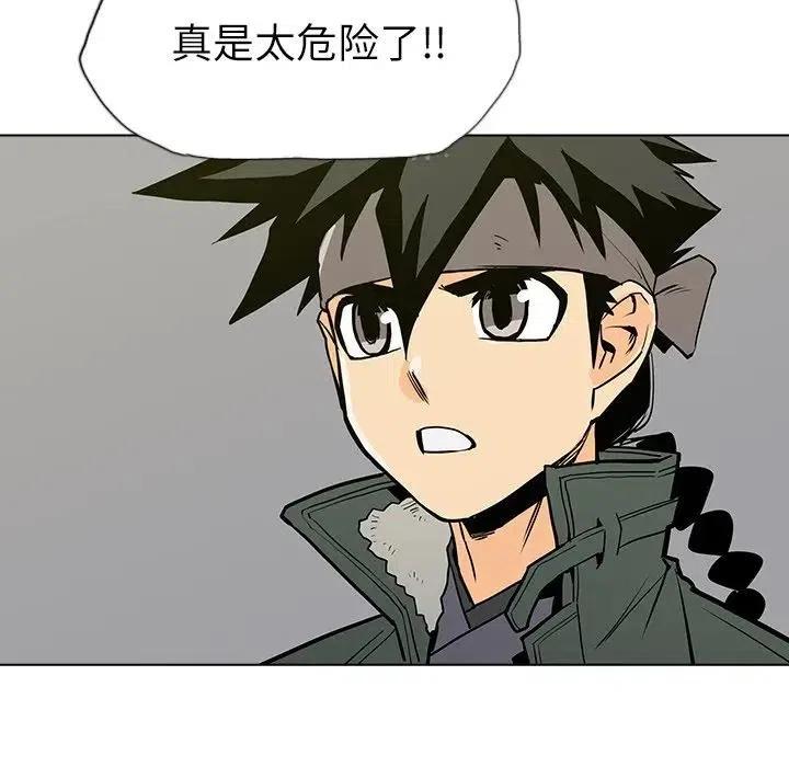 第167页