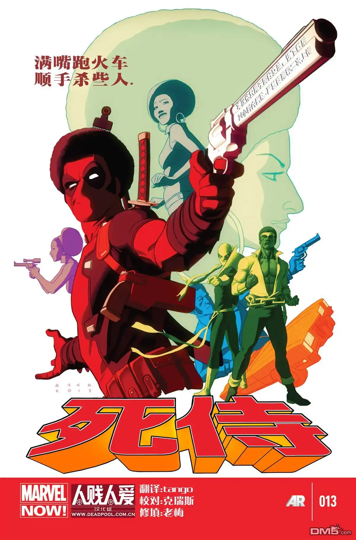 第1页