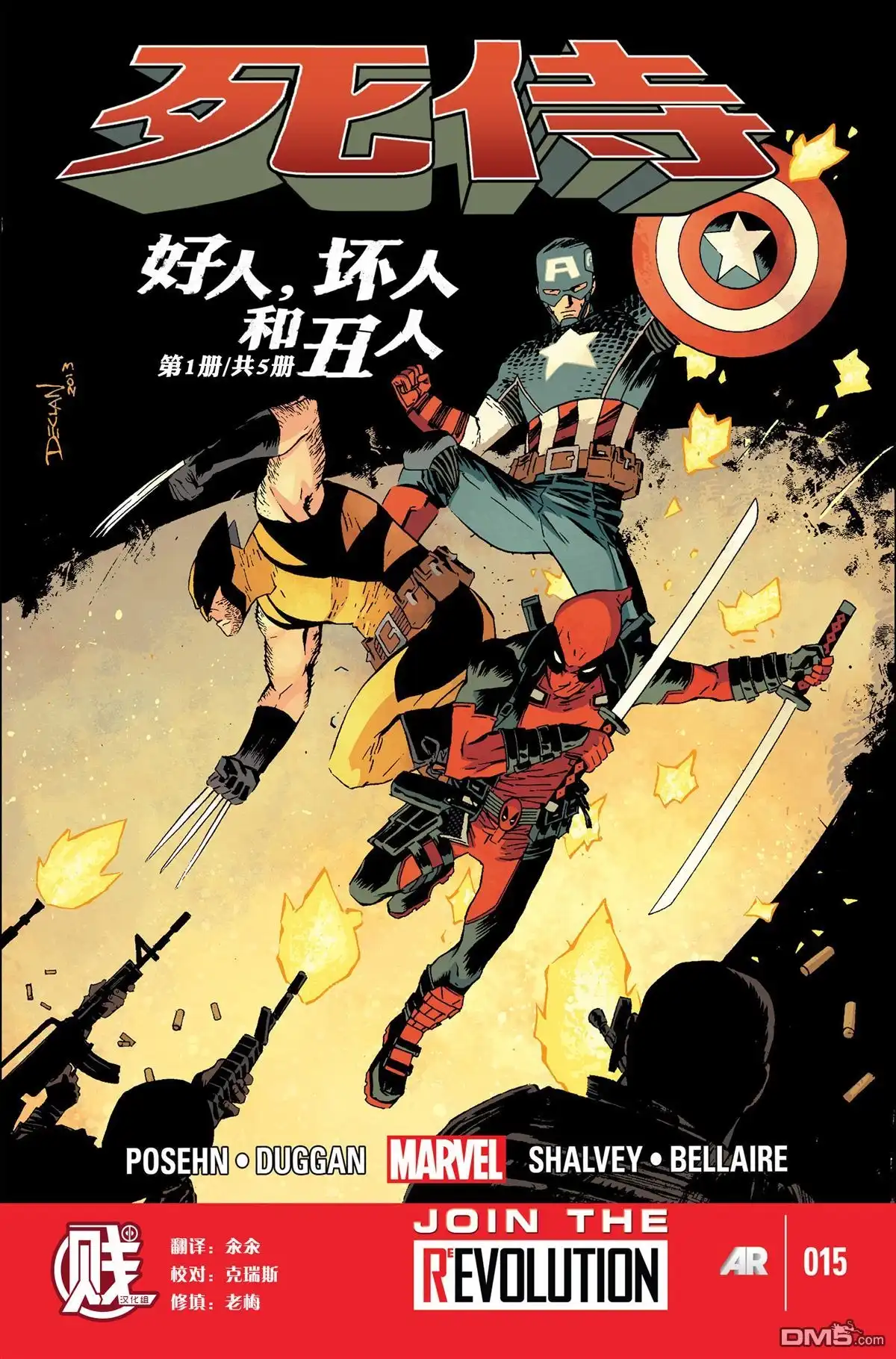 第1页