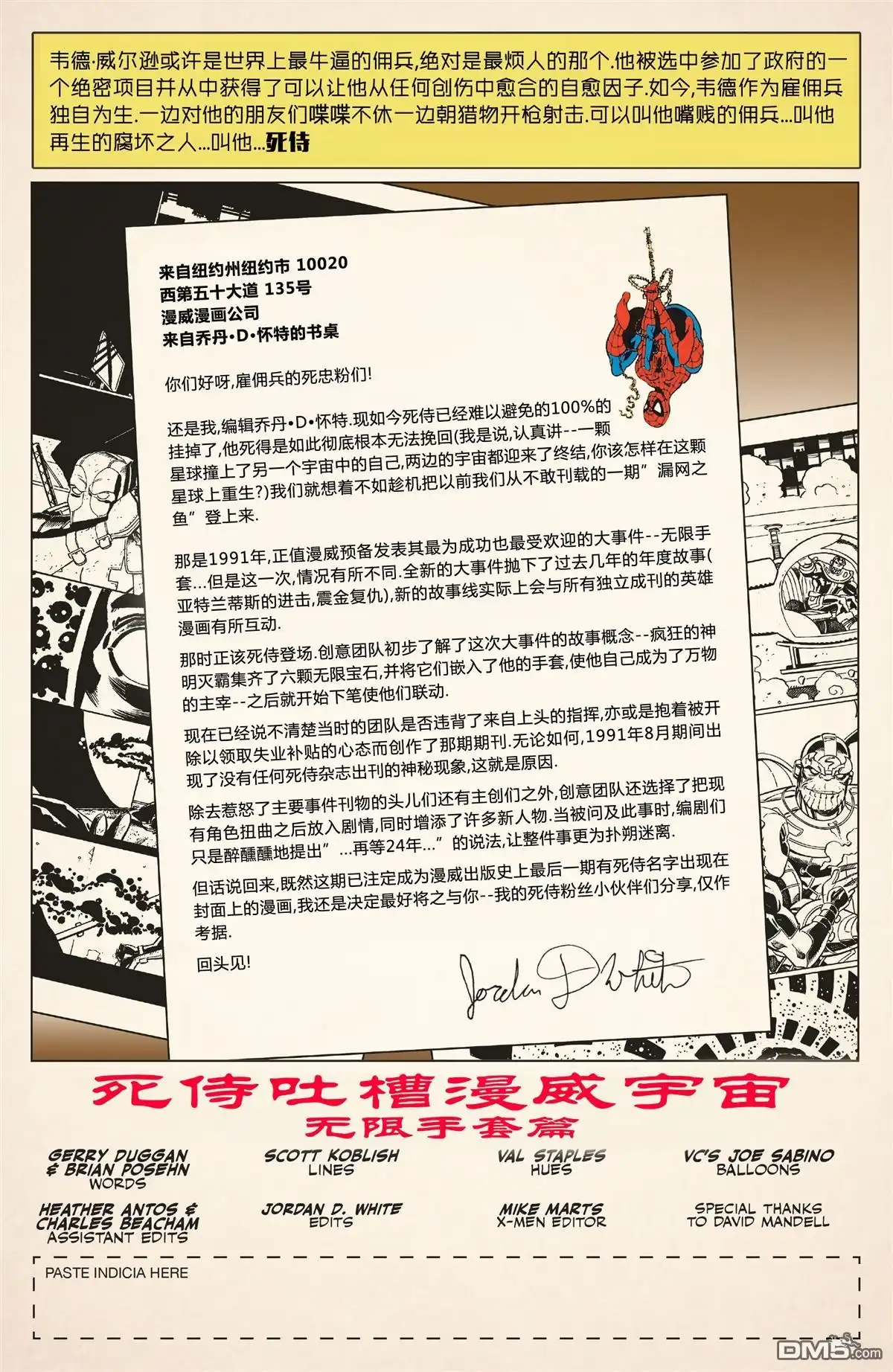 第122页