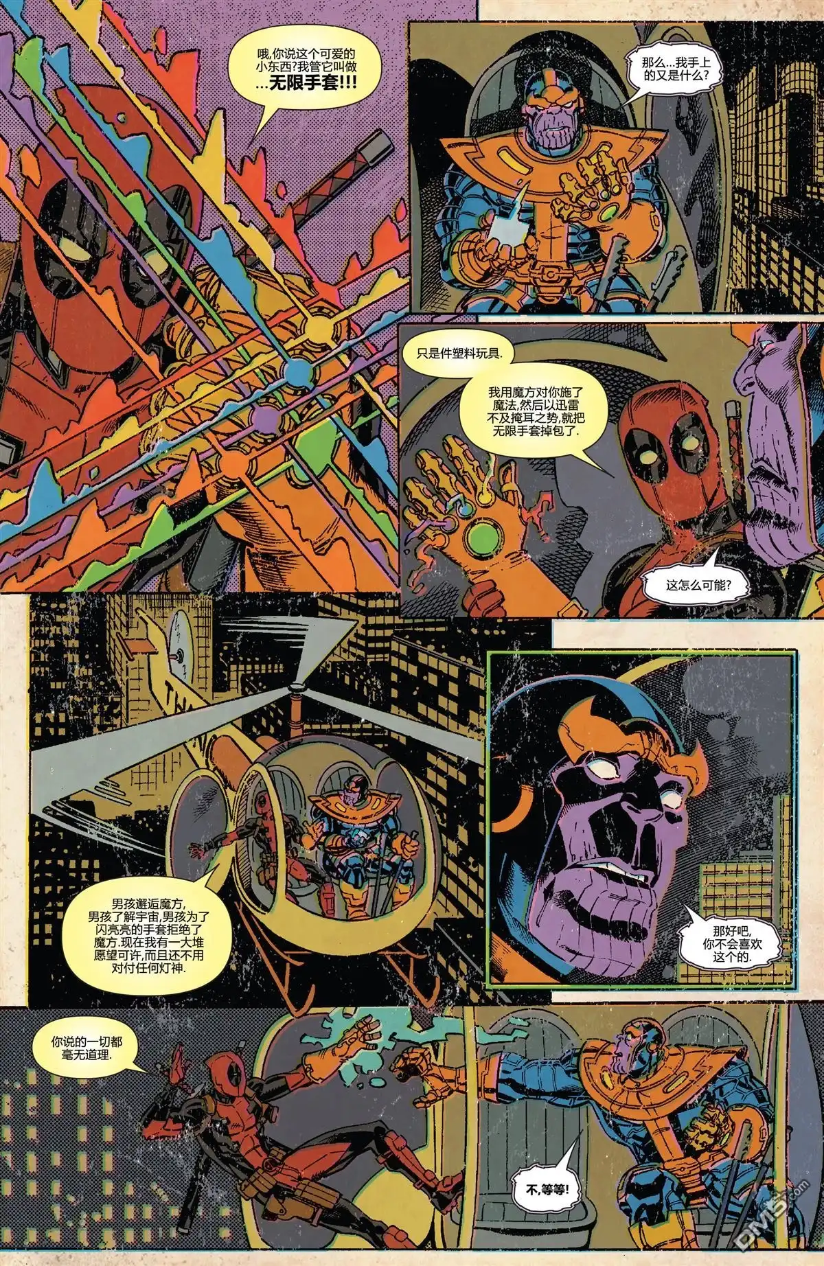 第125页