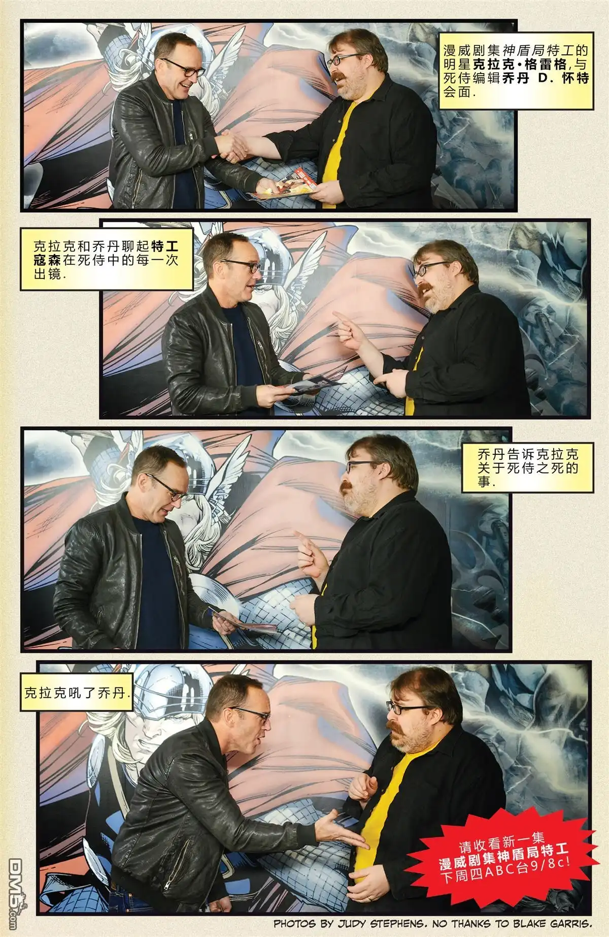 第144页