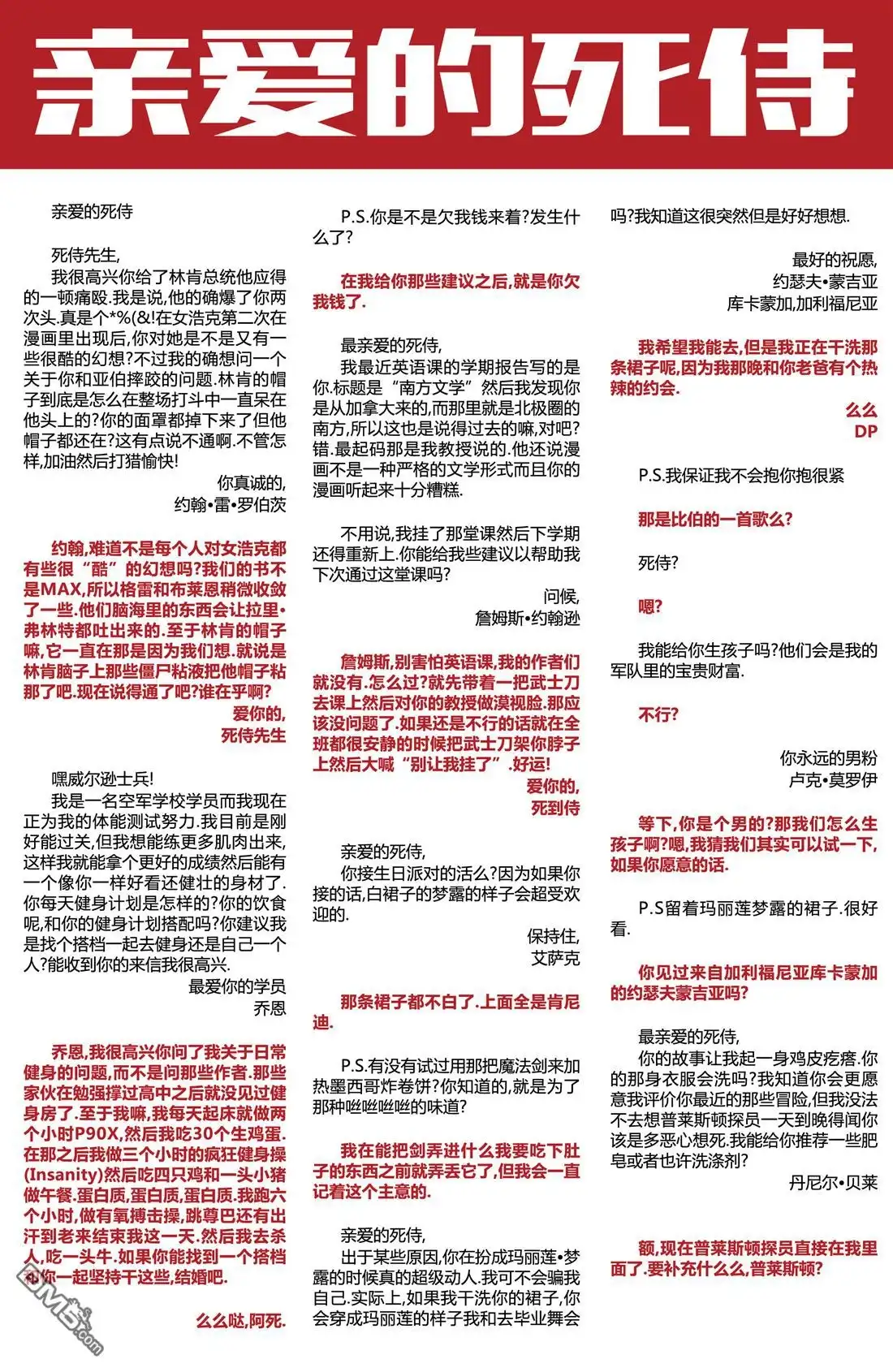 第22页
