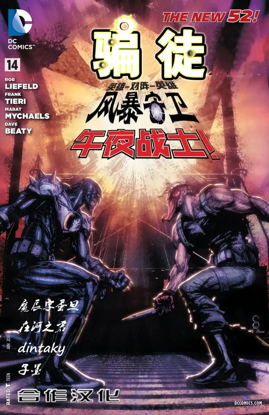 第1页