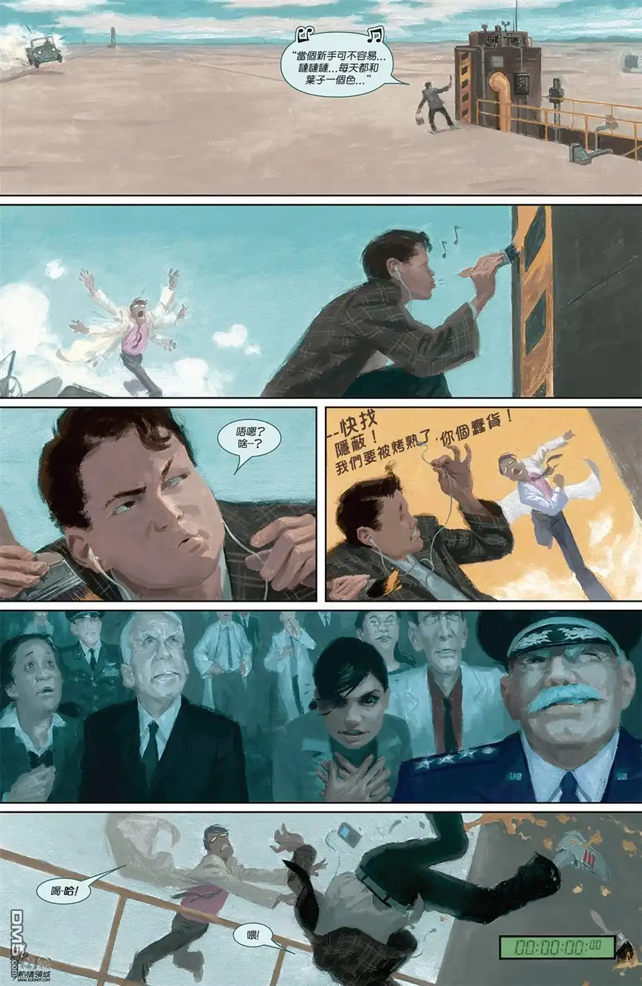第10页