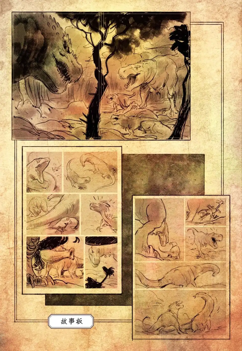 第46页