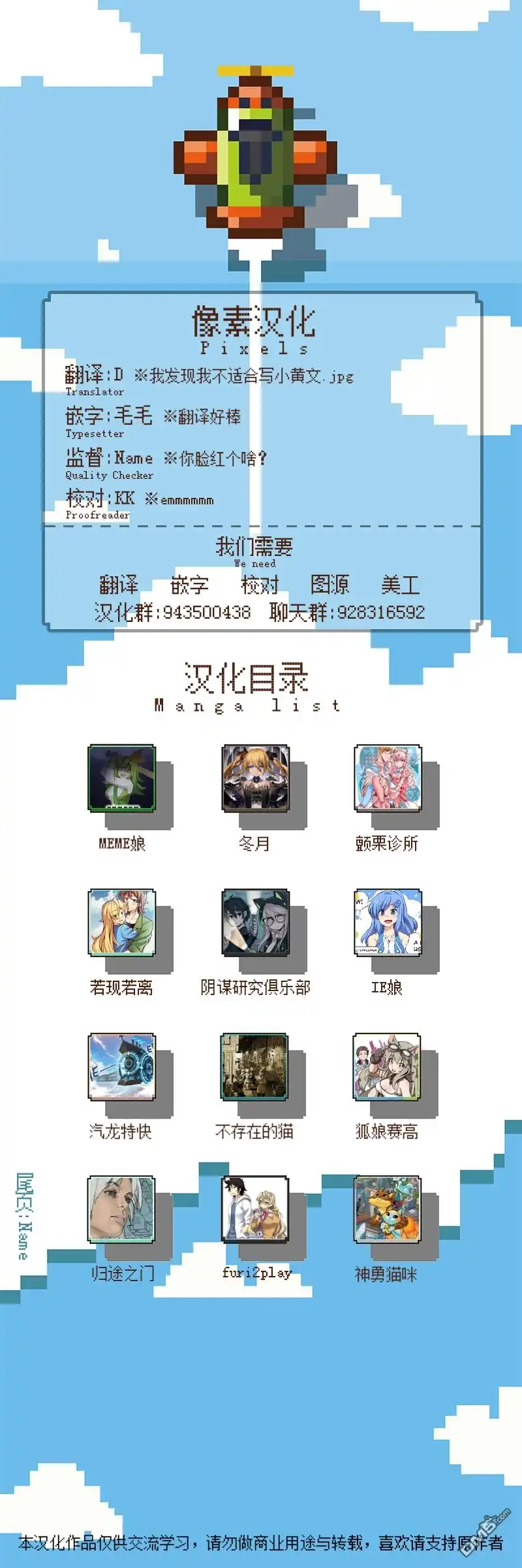 第4页